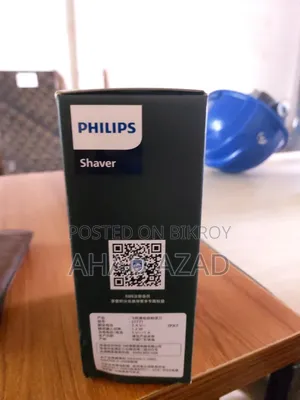 Trimmer New