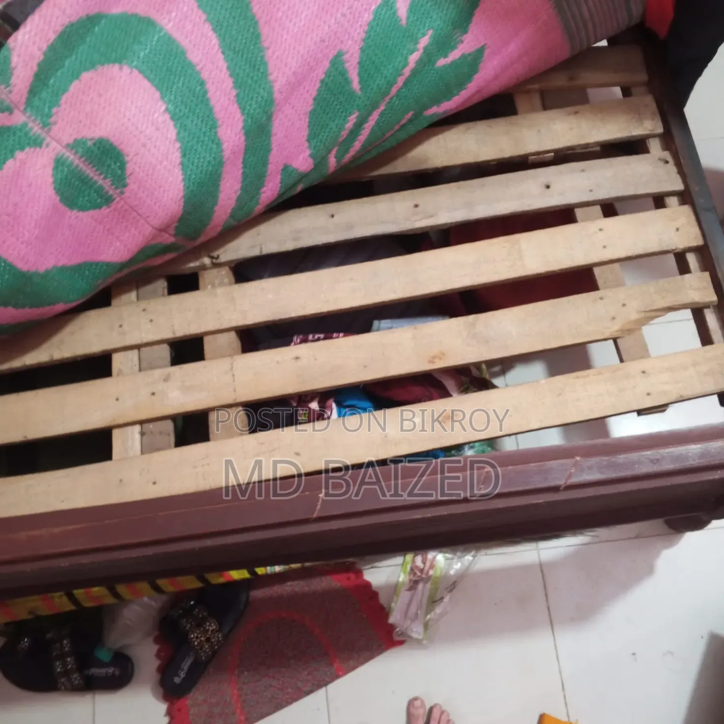 Khat জরুরি বিক্রি করা হবে