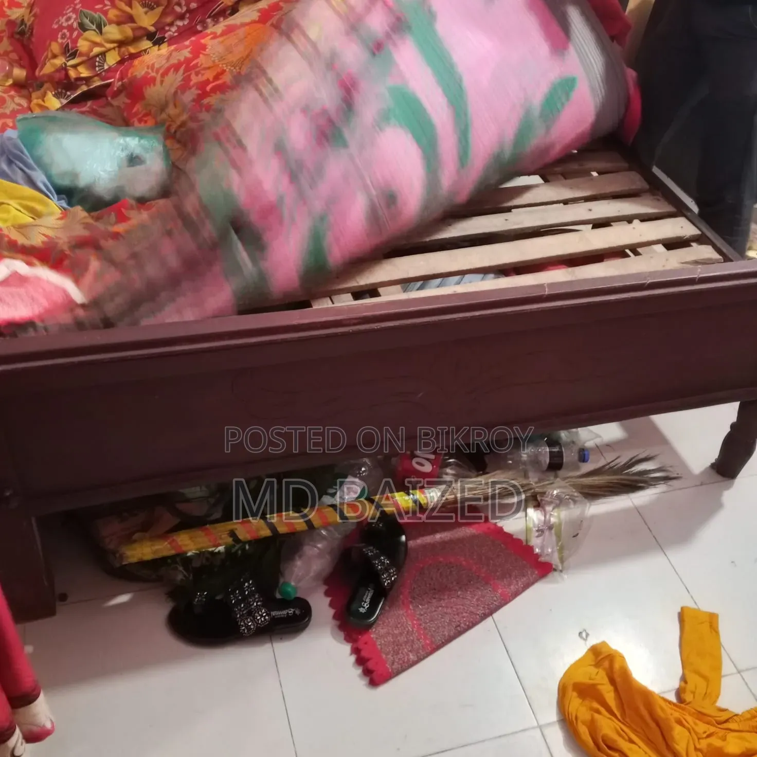 Khat জরুরি বিক্রি করা হবে