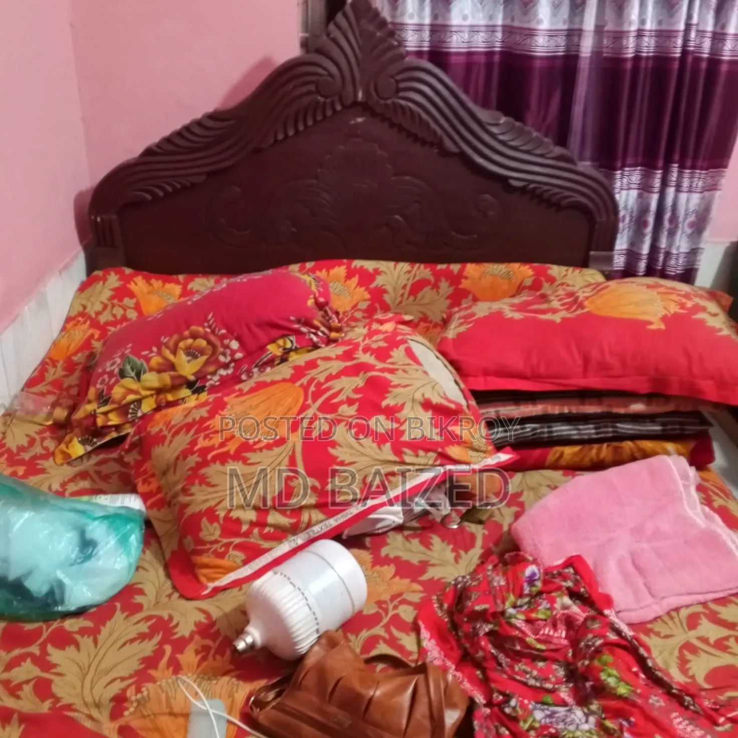 Khat জরুরি বিক্রি করা হবে
