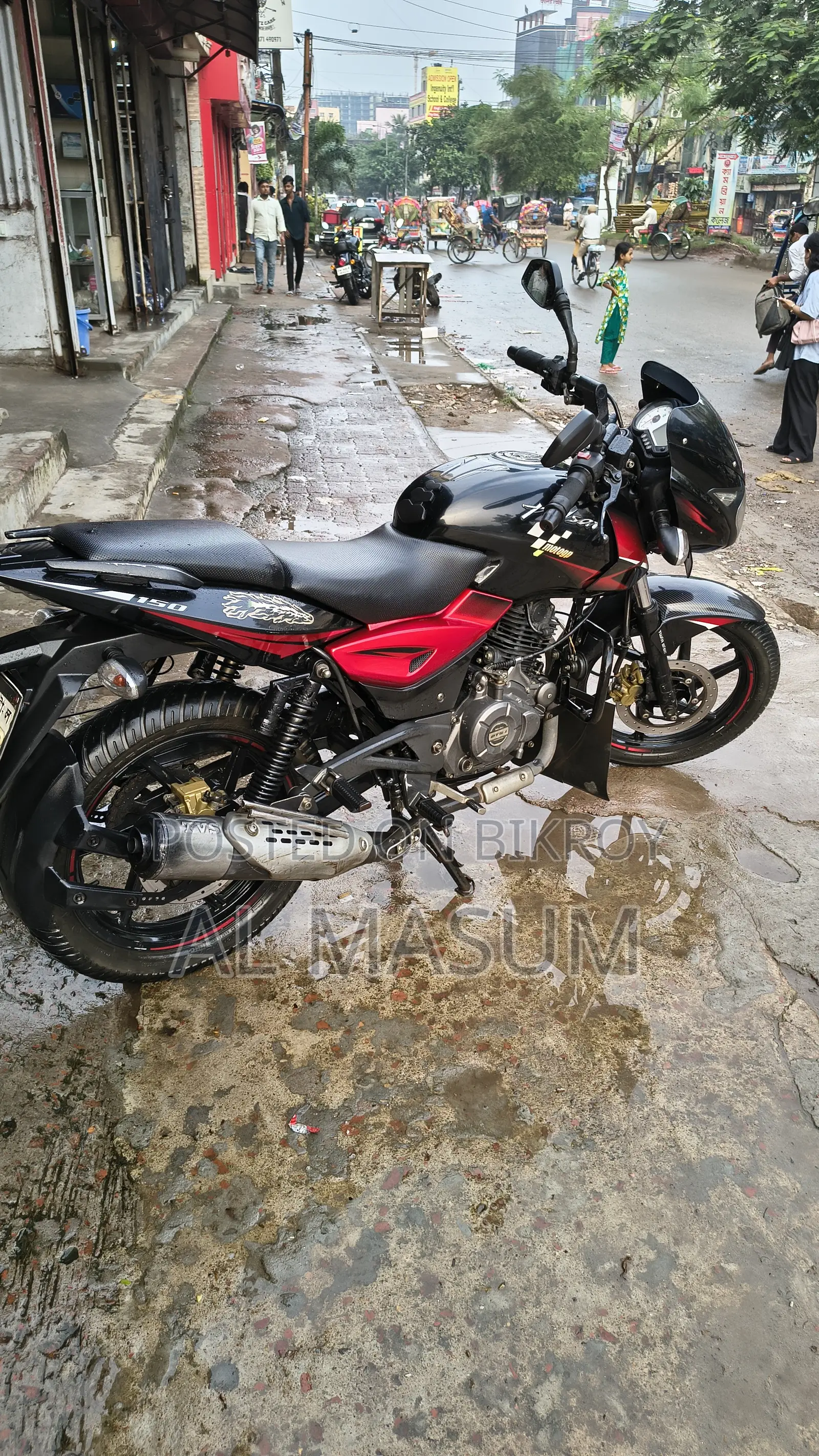 Bajaj Pulsar 150 2018 Black