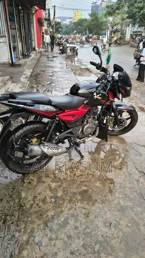 Bajaj Pulsar 150 2018 Black
