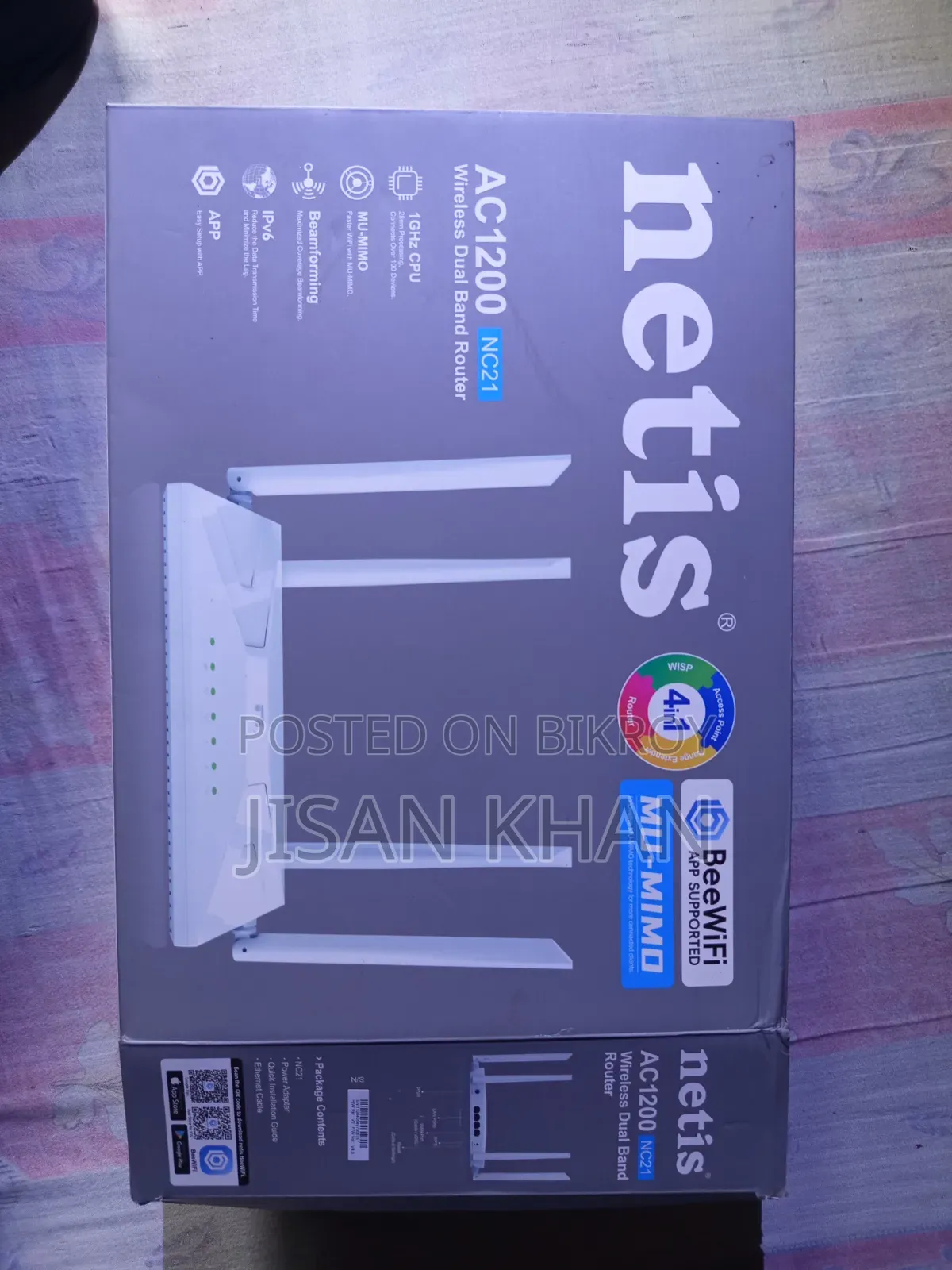Rauter Netis Nc21