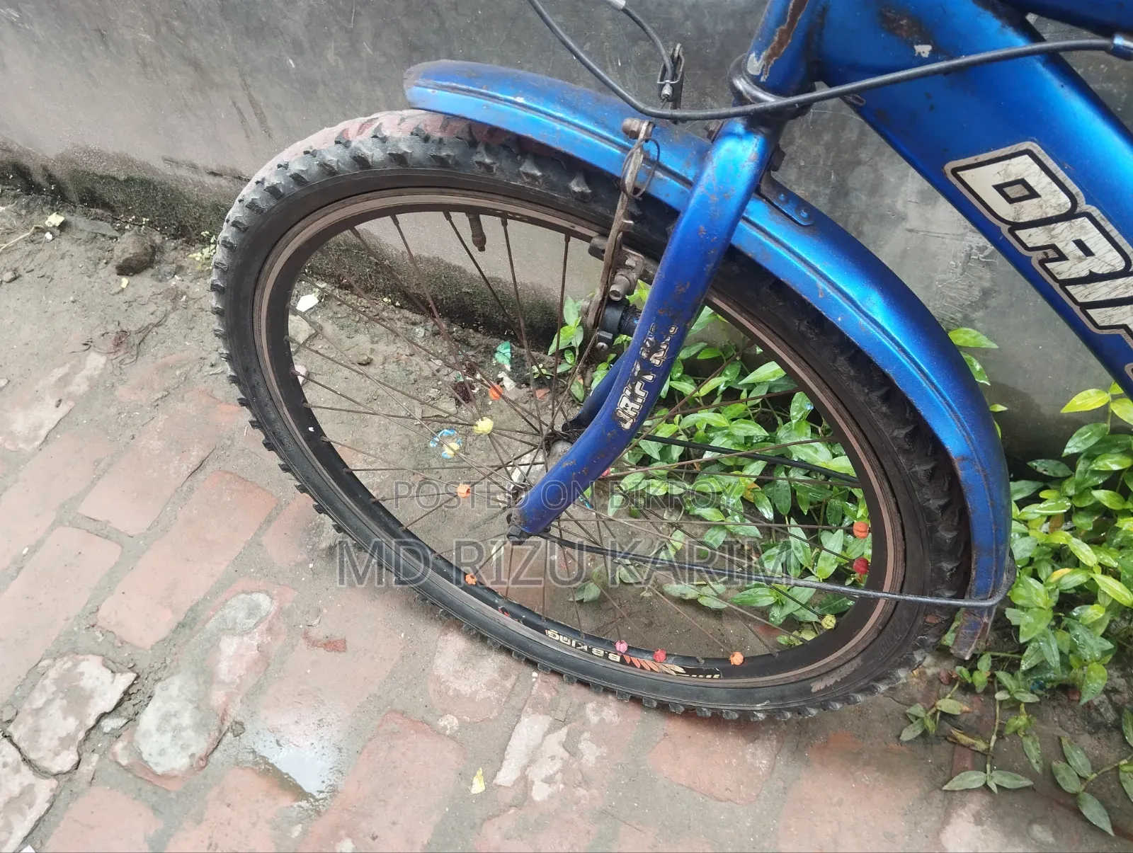 সাইকেল বিক্রয়।