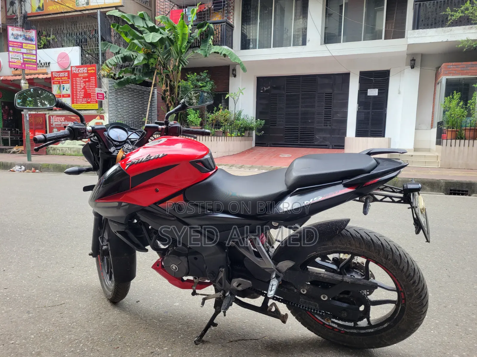 Bajaj Pulsar NS 160 2019 Red