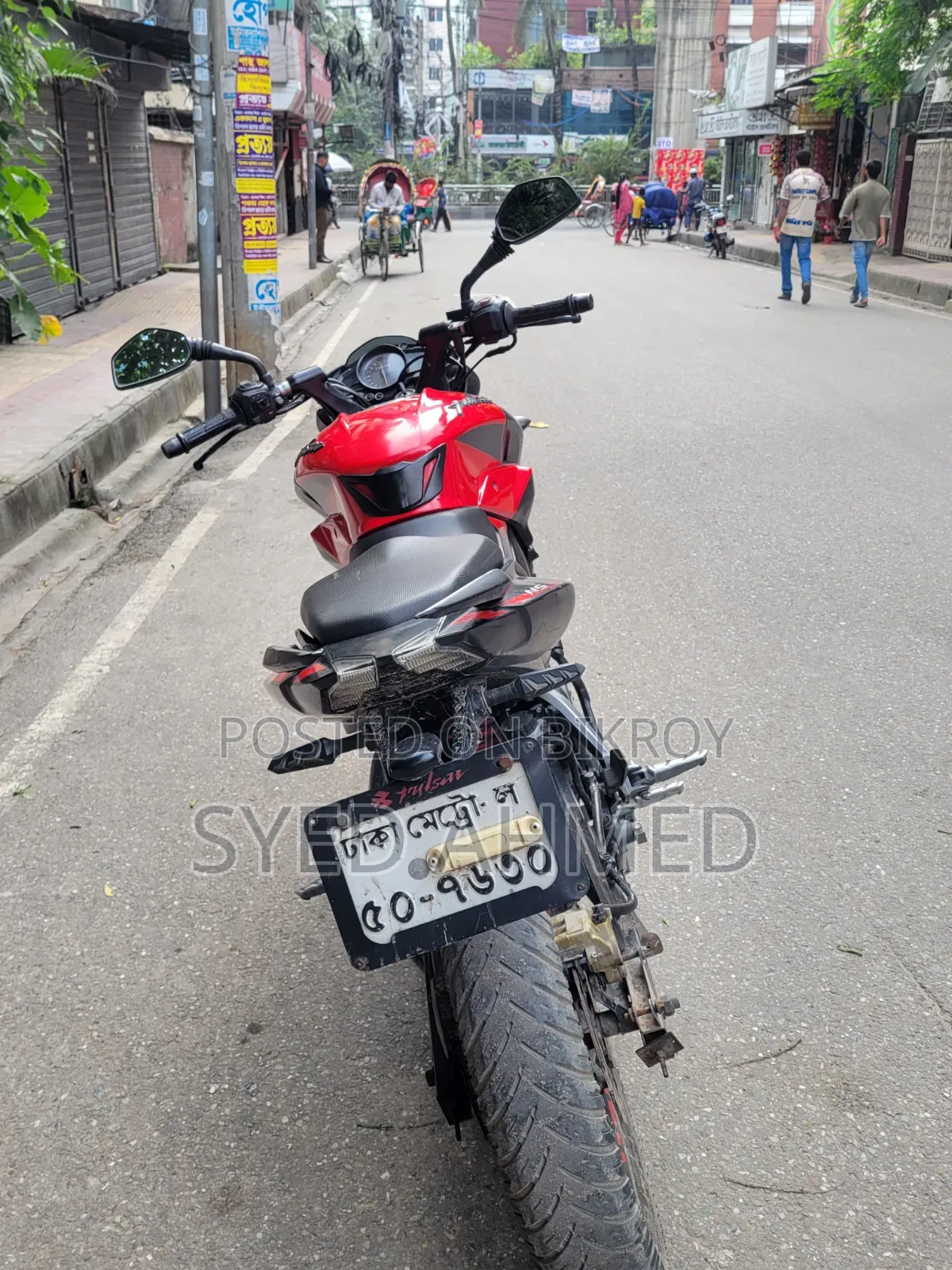 Bajaj Pulsar NS 160 2019 Red
