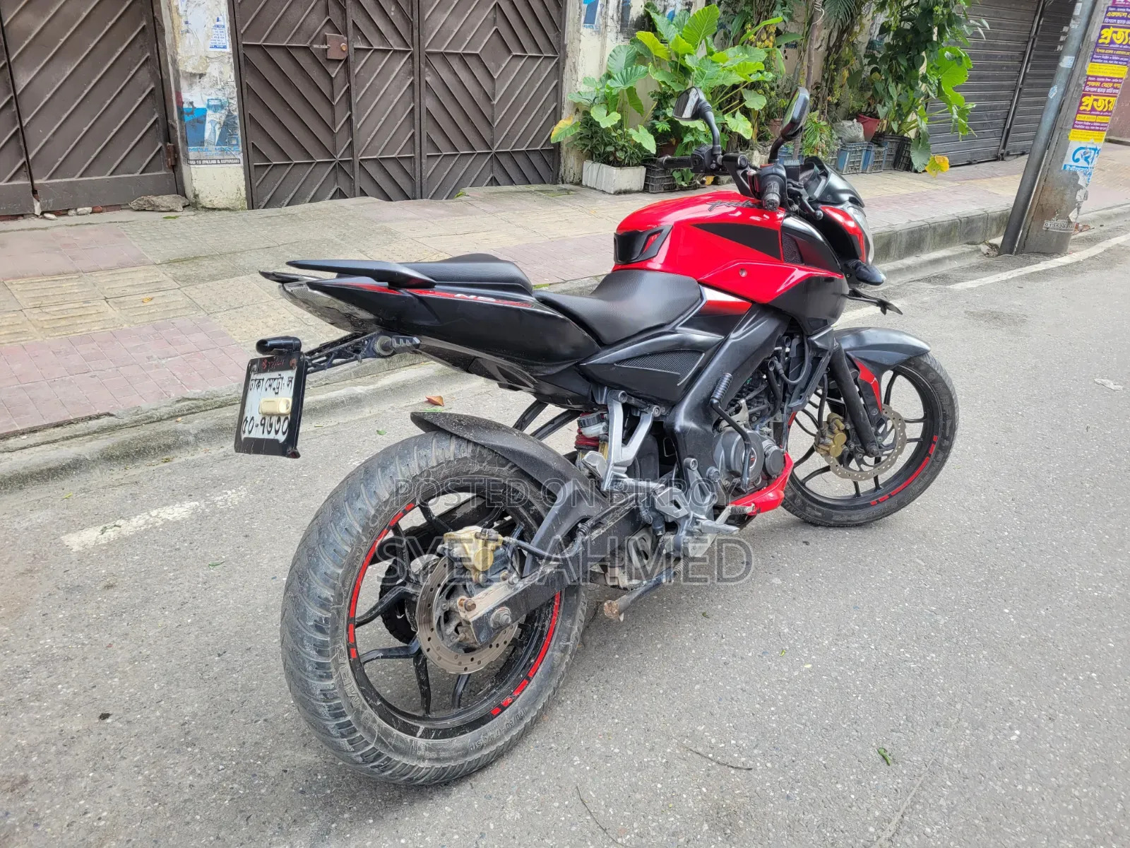 Bajaj Pulsar NS 160 2019 Red