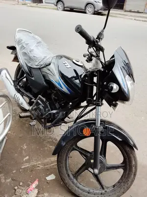 TVS Metro 2026 Blue