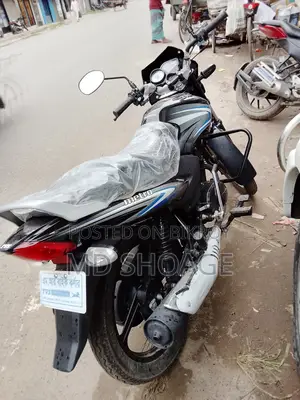 TVS Metro 2026 Blue