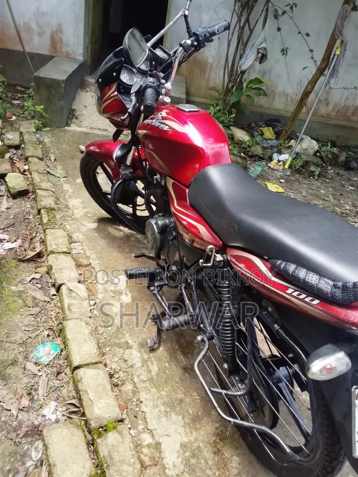 হন্ডা ২০১২ রেড