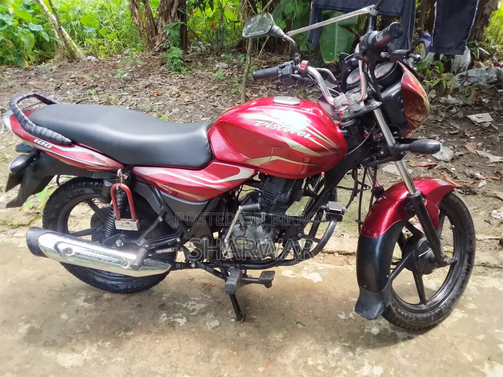 হন্ডা ২০১২ রেড