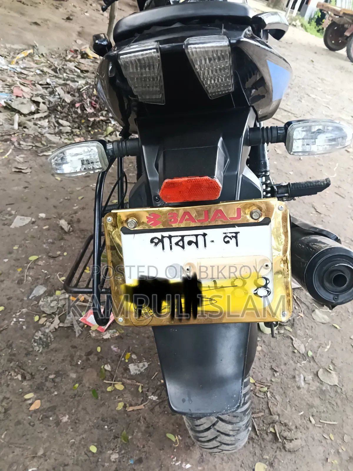 Bajaj Pulsar 150 2021 Black