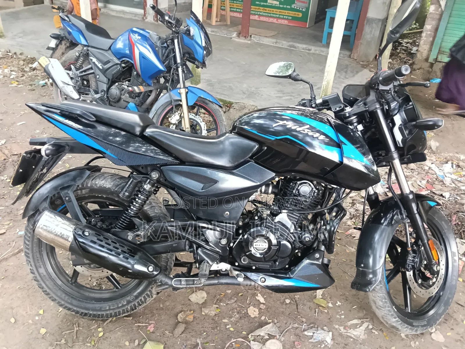 Bajaj Pulsar 150 2021 Black