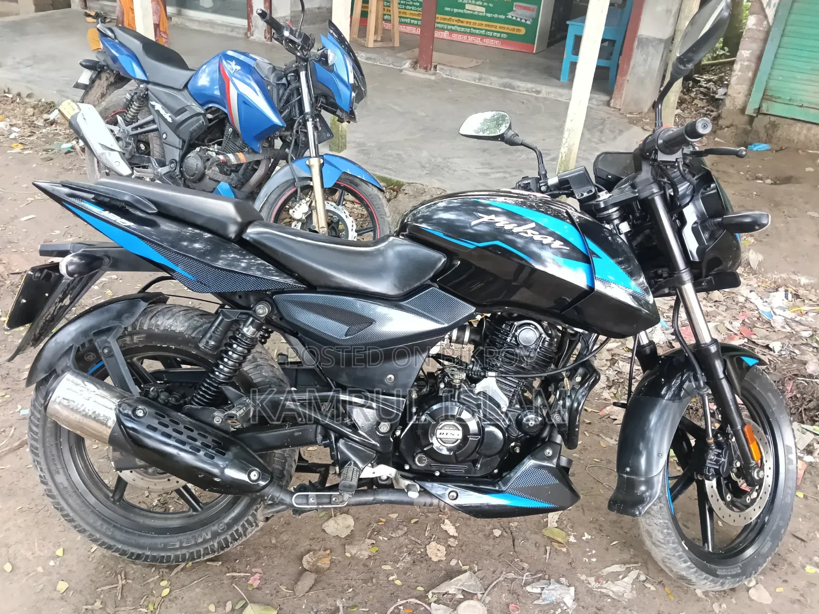 Bajaj Pulsar 150 2021 Black