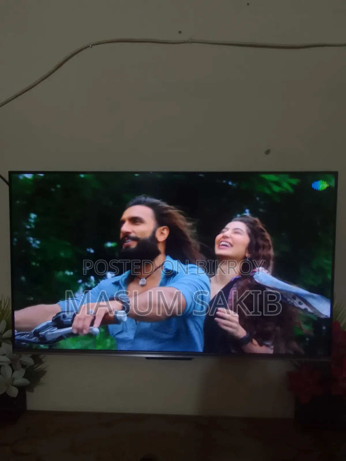 Haier P743" TV