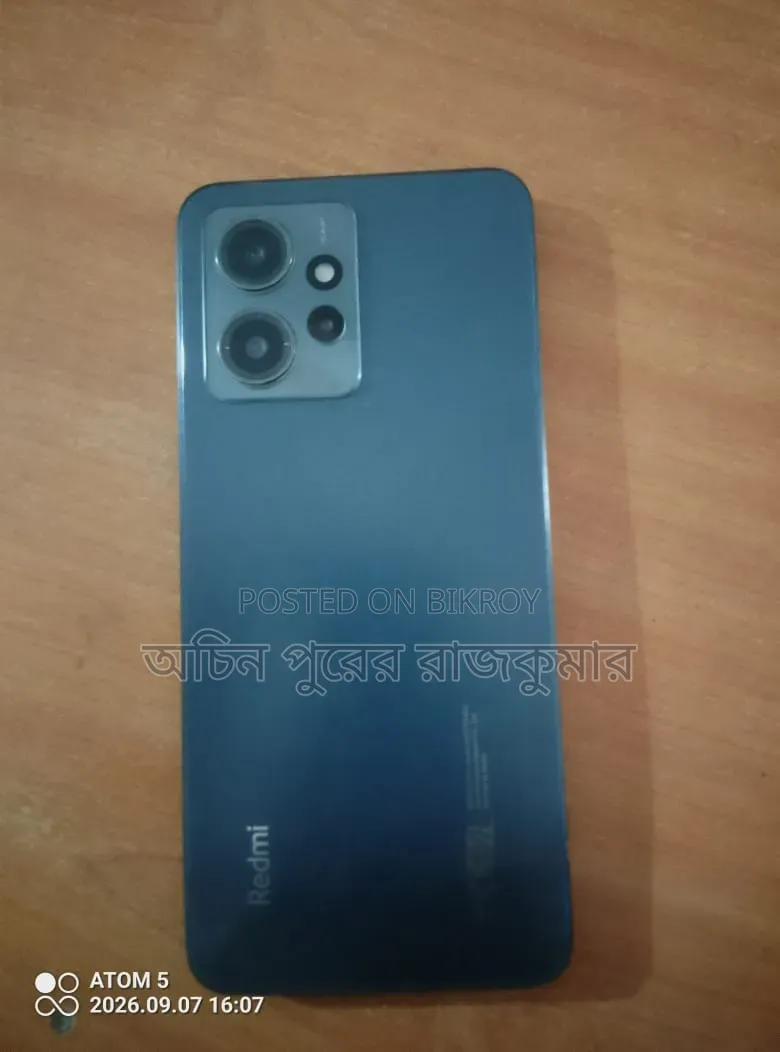 Realme 12 Pro 128 GB Black