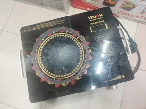 Vision 2200w Infarad