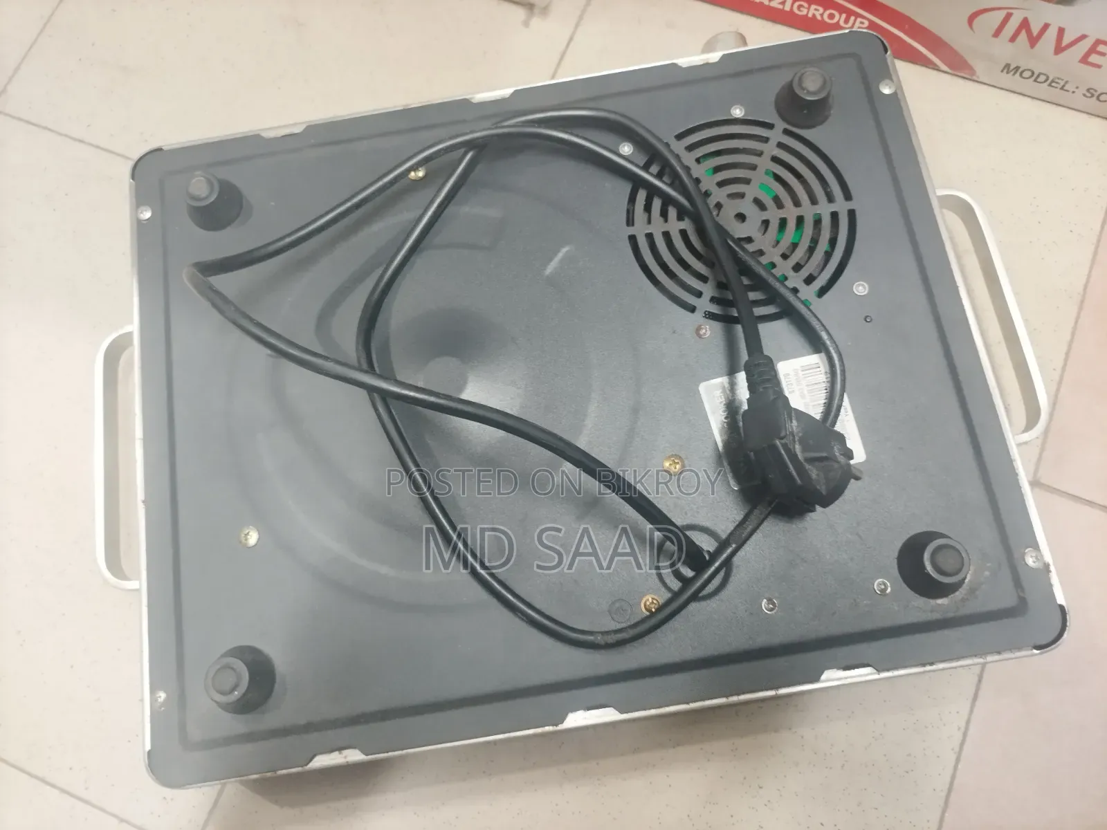Vision 2200w Infarad