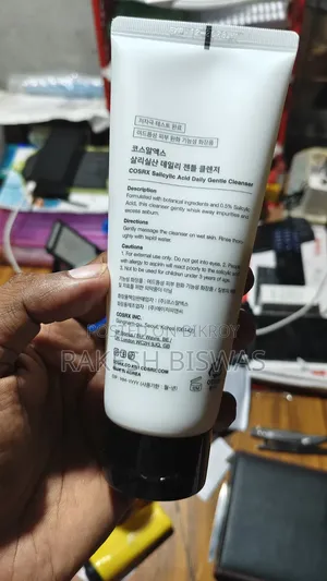 ​COSRX Salicylic Acid Daily Gentle Cleanser (150 Ml) - ১০০% অরিজিনাল
