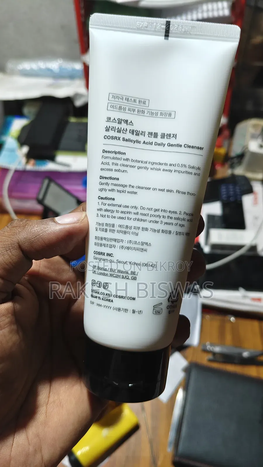 ​COSRX Salicylic Acid Daily Gentle Cleanser (150 Ml) - ১০০% অরিজিনাল