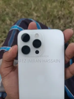 অ্যাপল আইফোন ১৬ প্রো ম্যাক্স ৫১২ জিবি সাদা