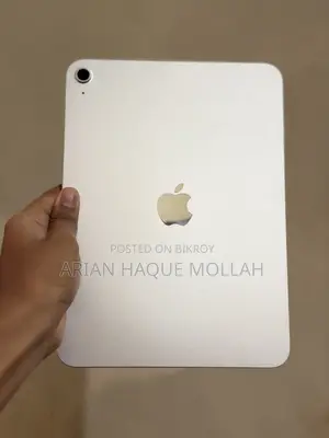 Apple iPad (2025) 128 GB Silver
