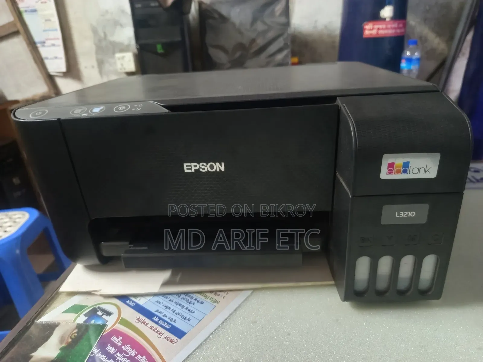 Full Fresh Printer