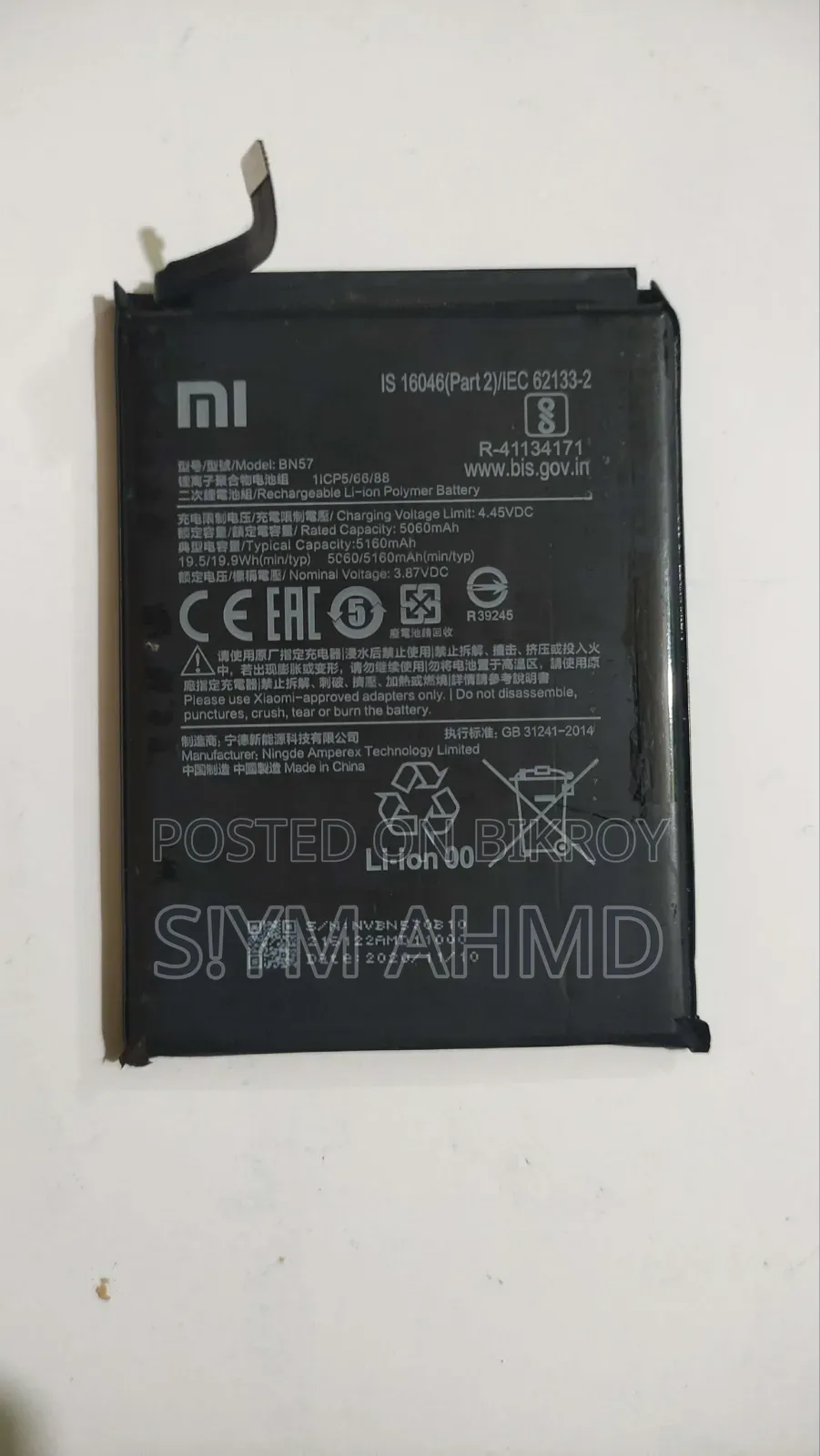 Poco X3 Pro Original Battery