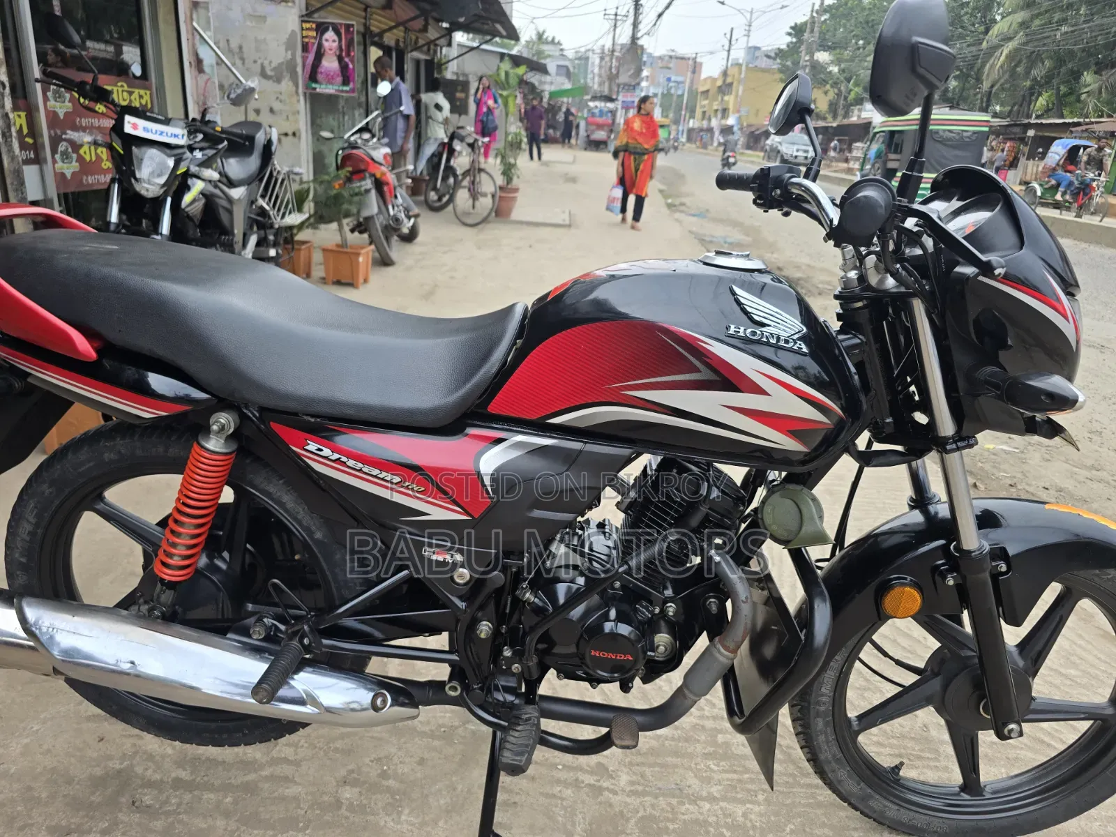 Honda Dream Neo ২০২৩ কালো