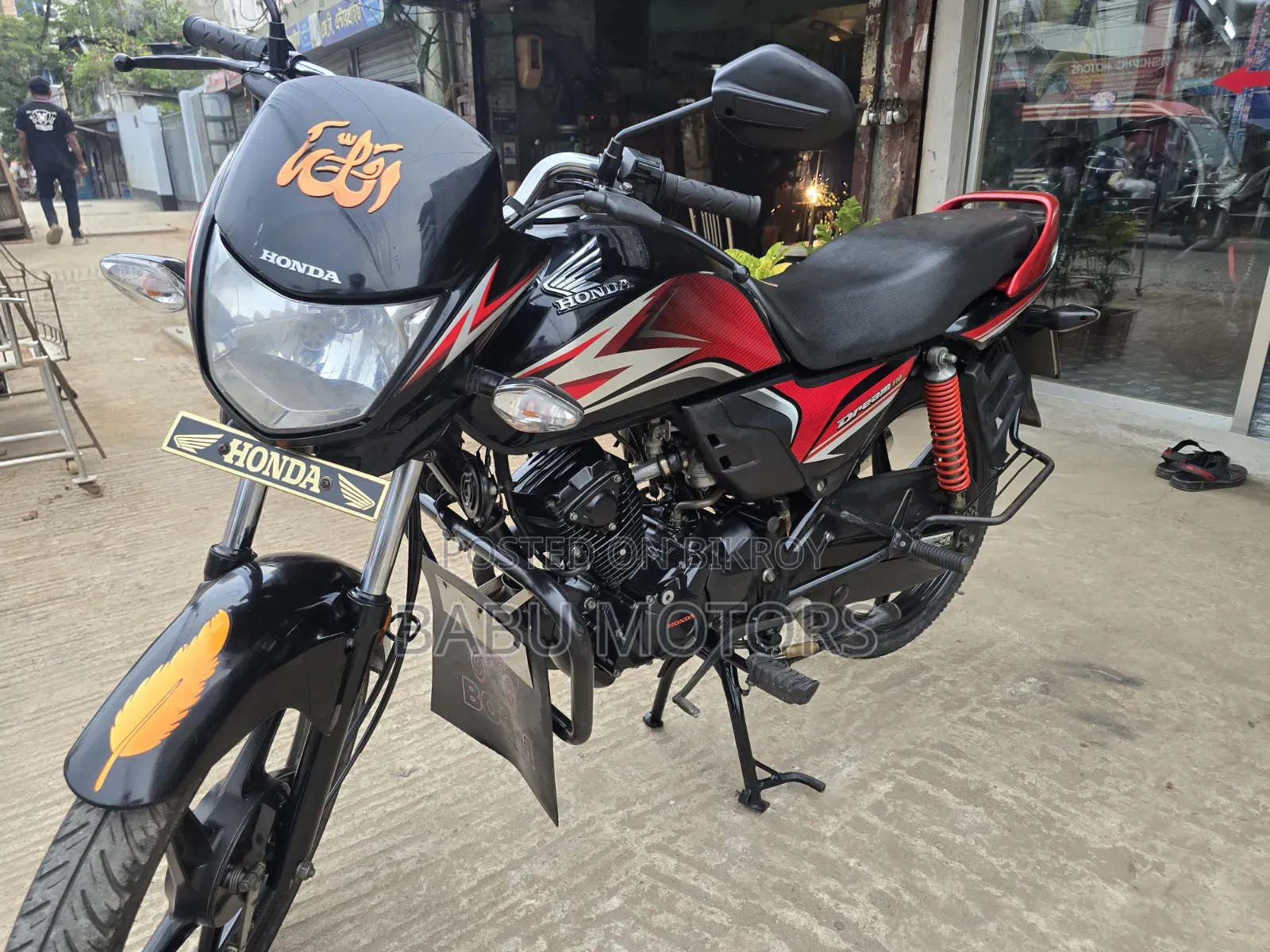 Honda Dream Neo ২০২৩ কালো