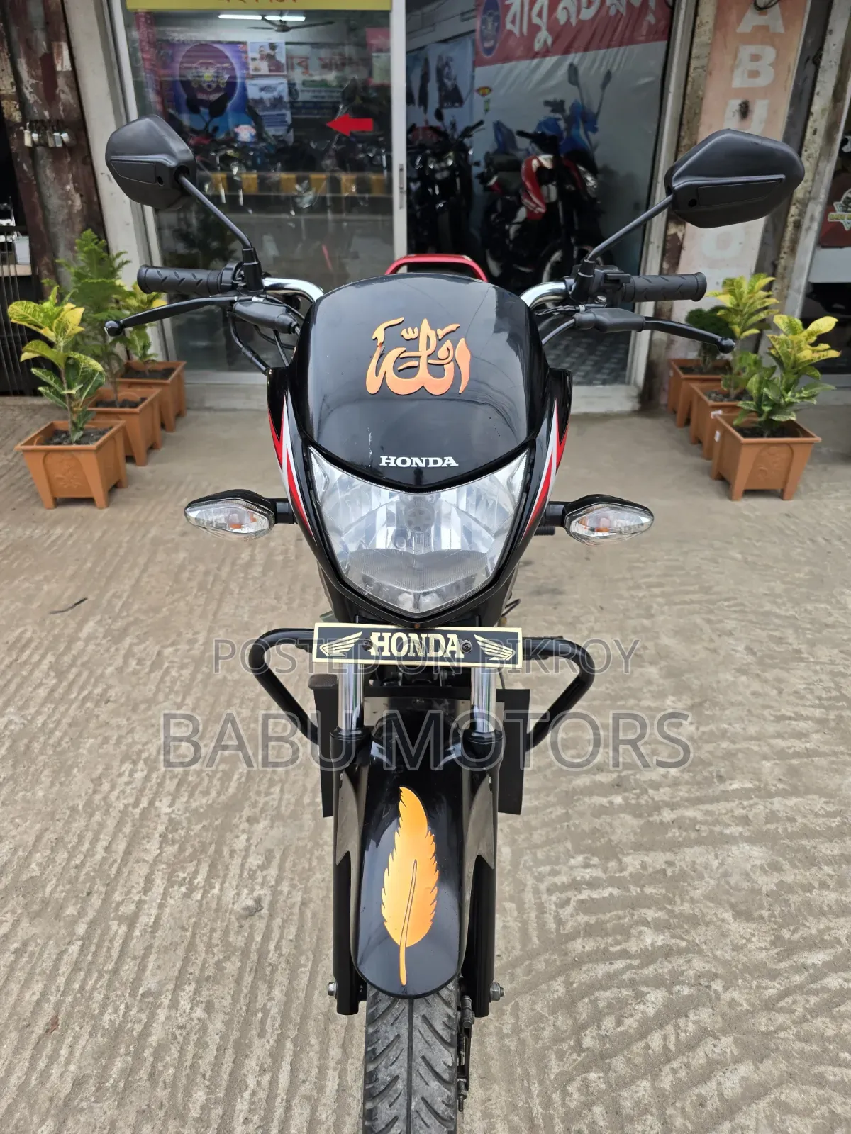 Honda Dream Neo ২০২৩ কালো