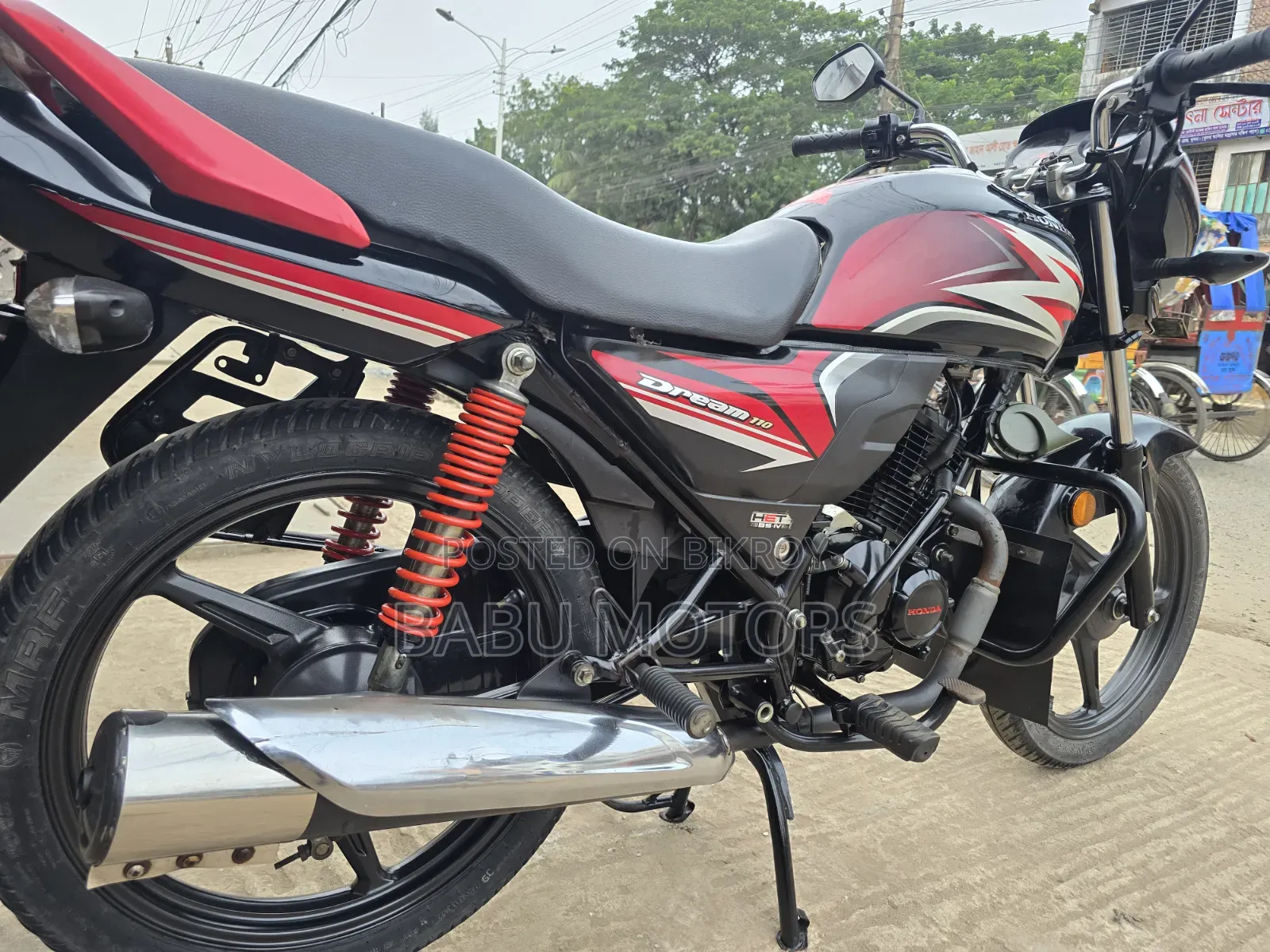 Honda Dream Neo ২০২৩ কালো