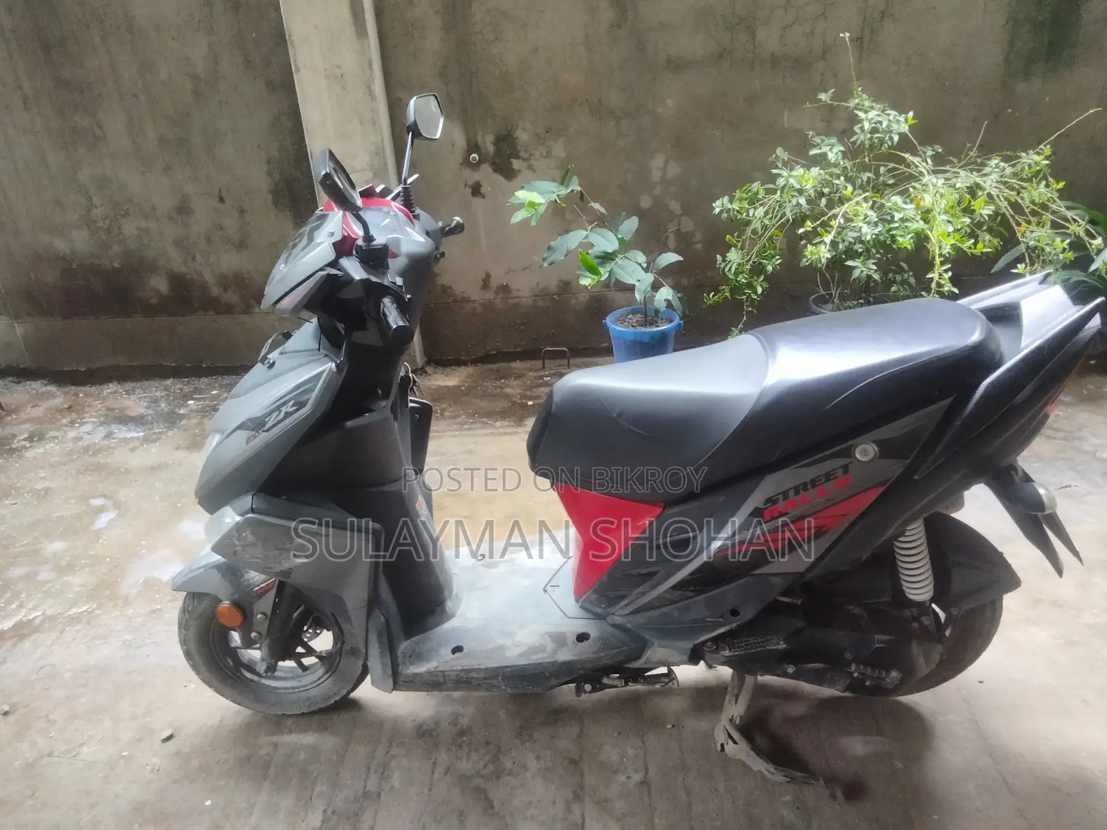 Yamaha 2020 Gray