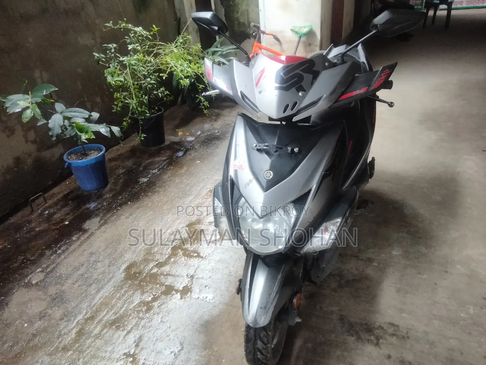 Yamaha 2020 Gray
