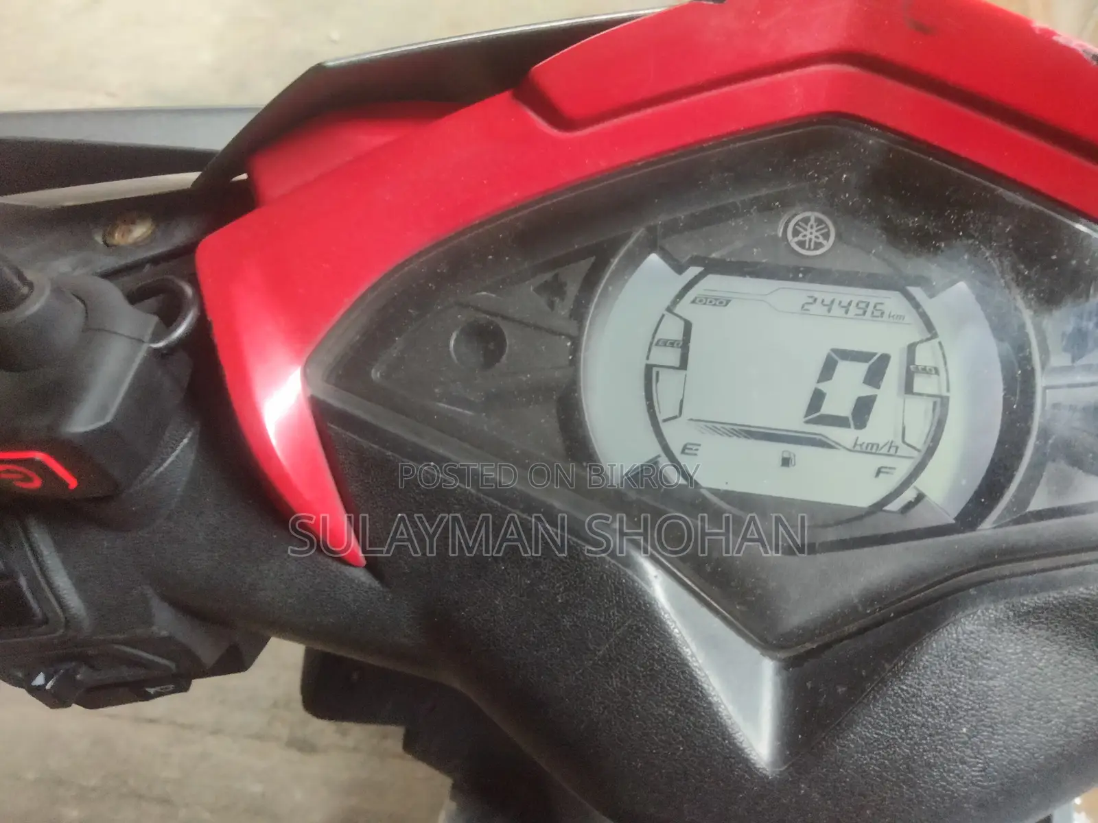 Yamaha 2020 Gray