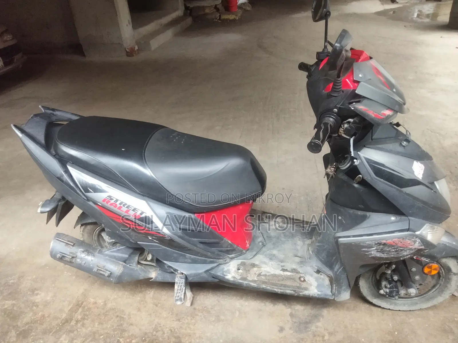 Yamaha 2020 Gray