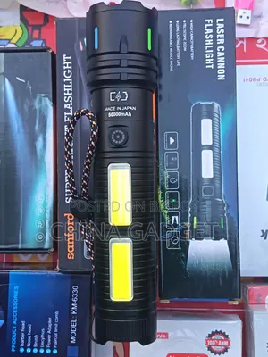নুতন ভাইরাল বিদেশি লাইট