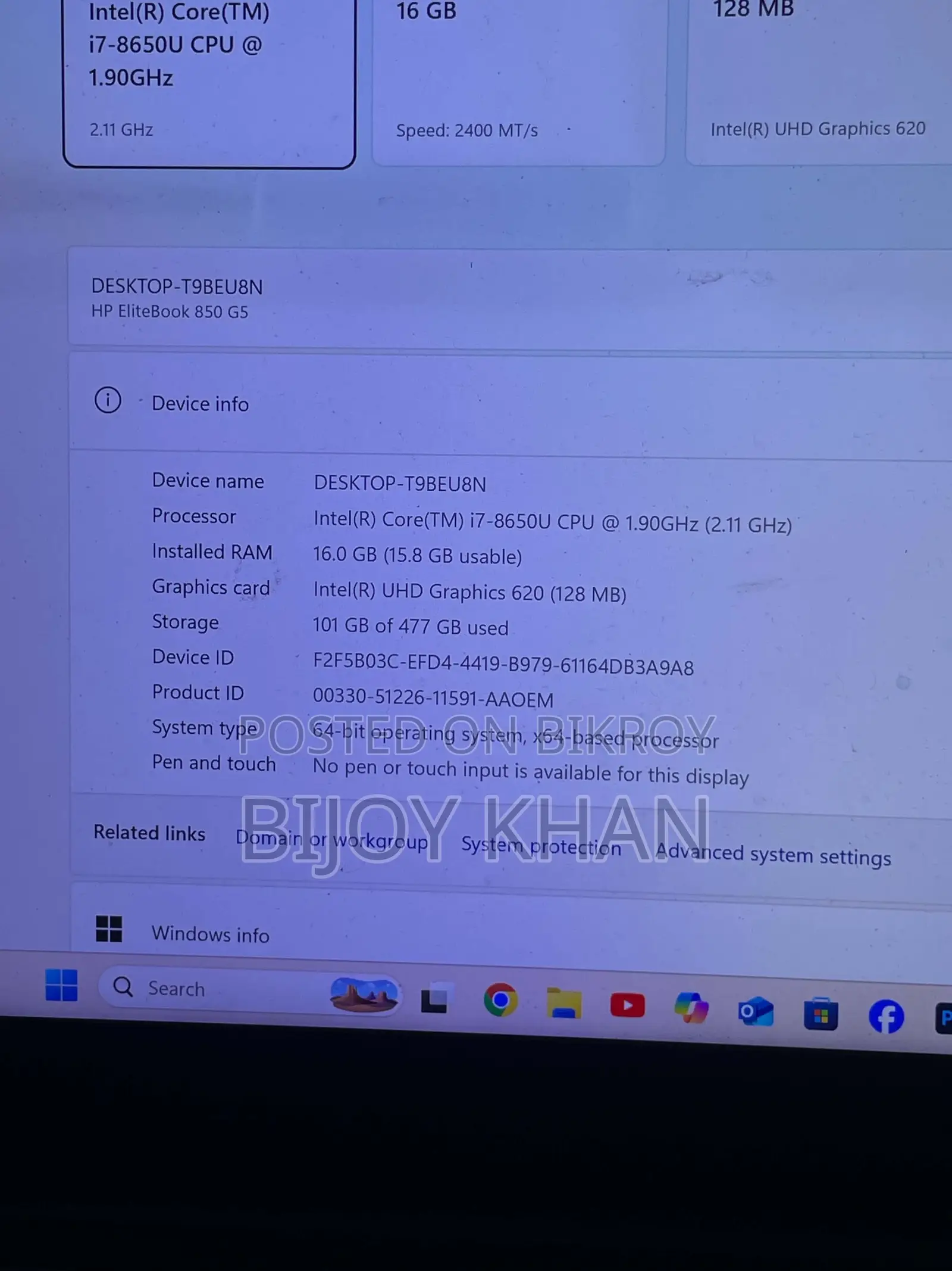 Laptop HP EliteBook 850 G6 16GB Intel Core i7 SSD 512GB