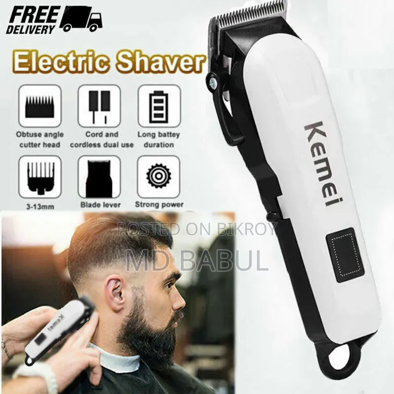 Professionals Design Perfect Shaver Product Code: 1338