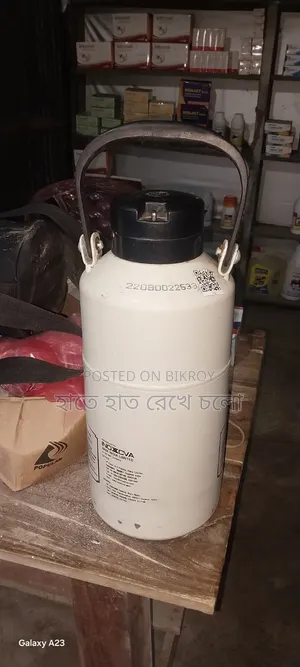 নাইট্রোজেন ক্যান