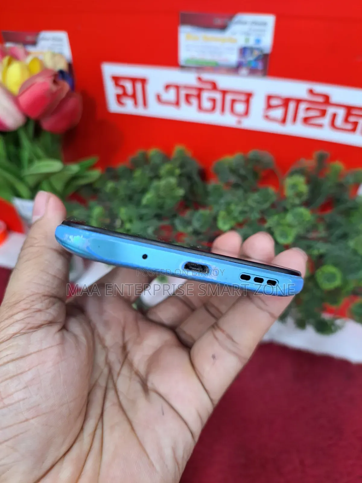 Xiaomi Redmi 9A 32 GB Blue