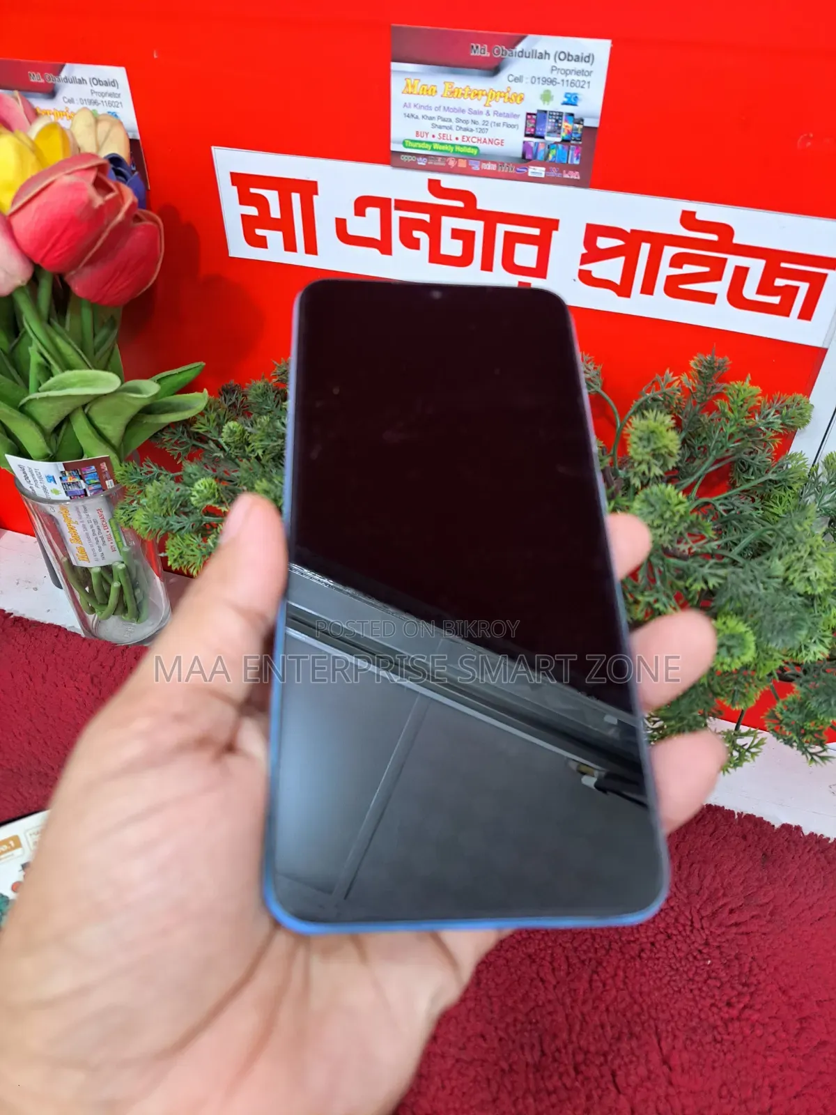 Xiaomi Redmi 9A 32 GB Blue