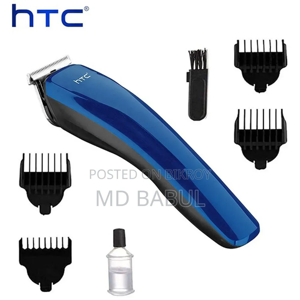 HTC AT-528 Beard Trimmer and Hair C Product Code: 1377