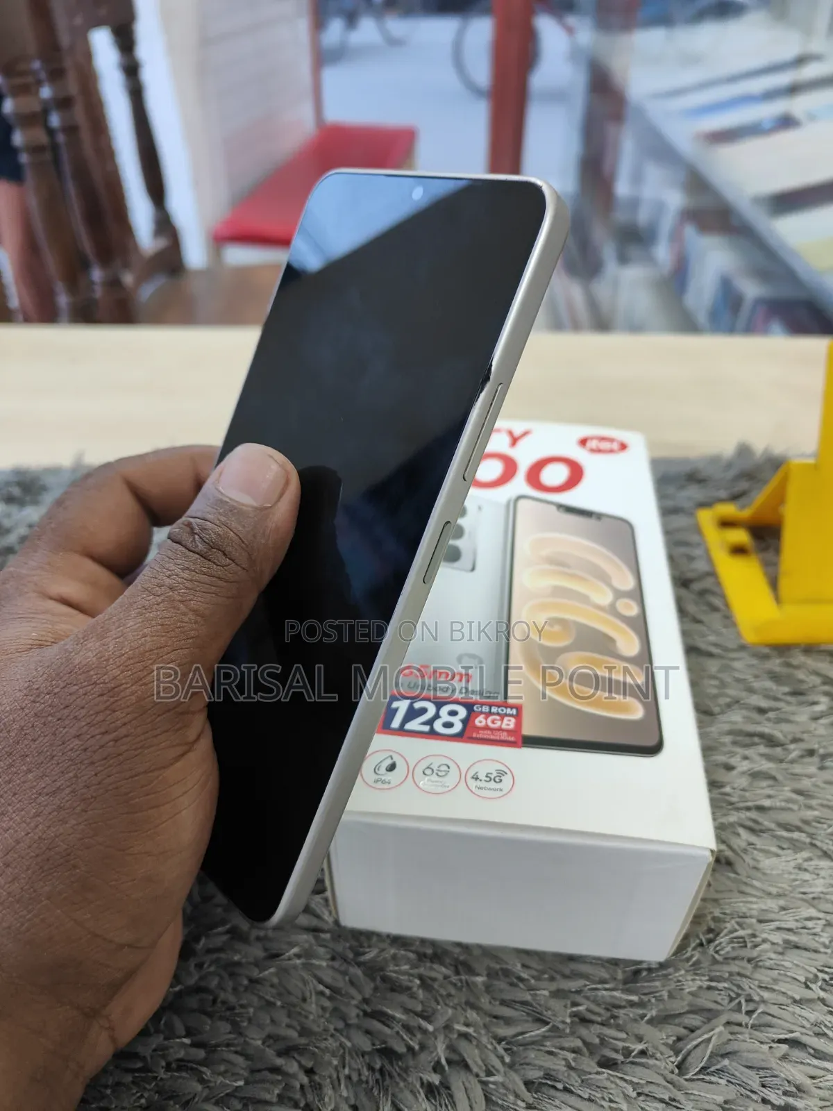আইটেল সিটি ১০০ ১২৮ জিবি সিলভার