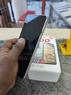 আইটেল সিটি ১০০ ১২৮ জিবি সিলভার
