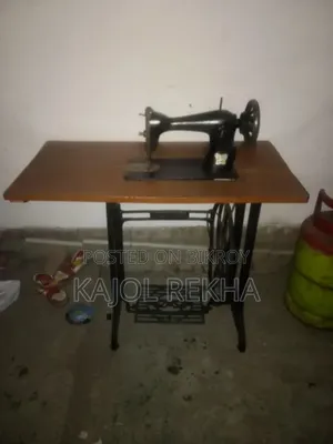 সেলাই মেশিন এলএলএলএল