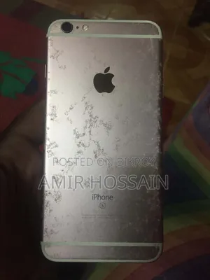 Apple iPhone 6s Plus 64 GB Rose Gold