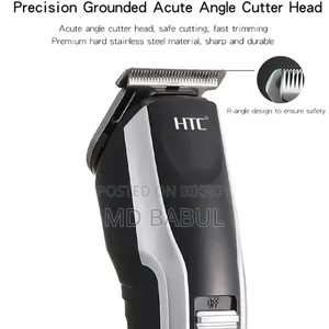 HTC AT-538 Hair and Beard Trimmer F Product Code: 1378