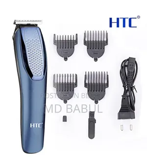 HTC AT-1210 Rechargeable 4 Clipper Product Code: 1379