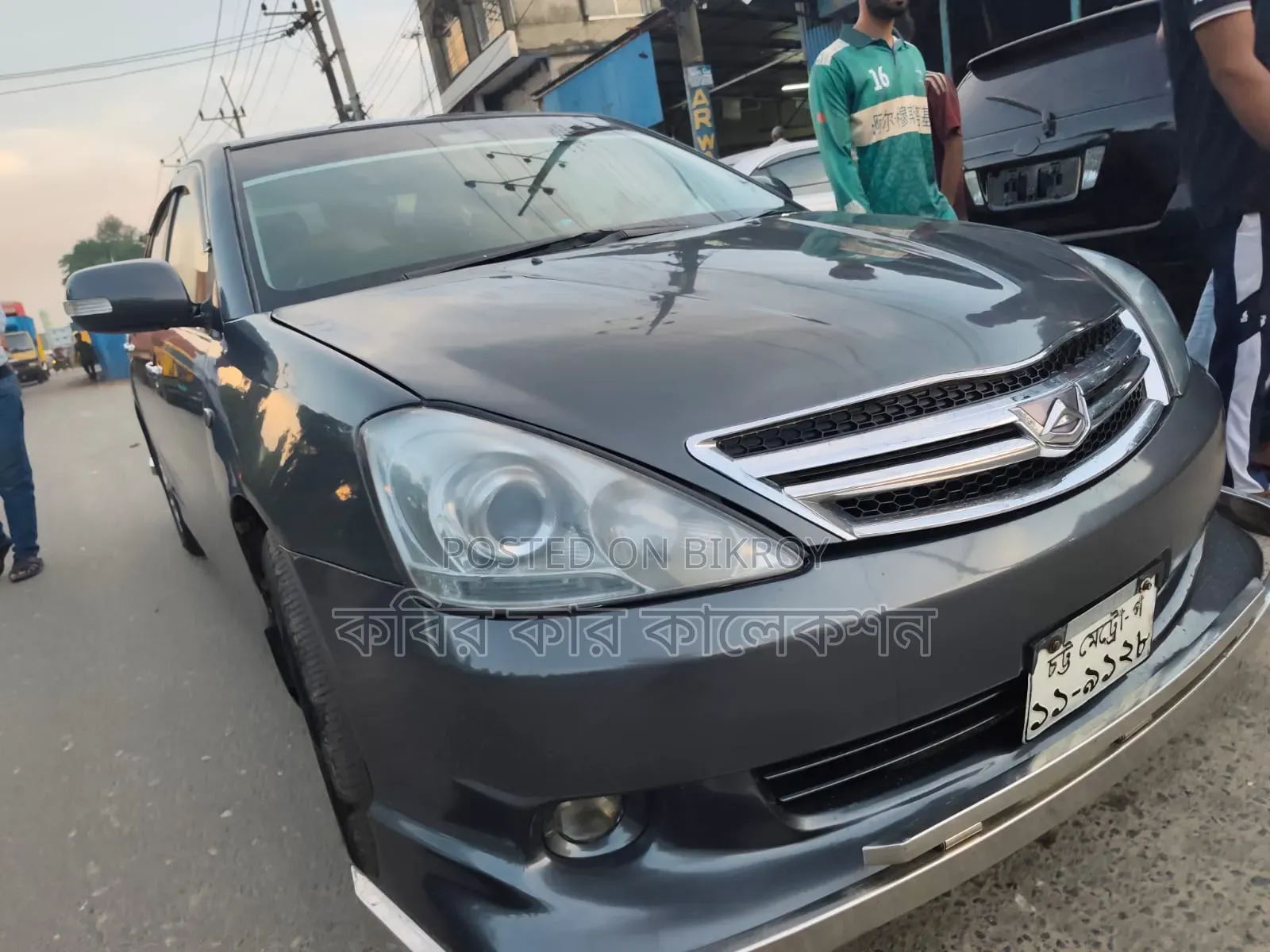Toyota Allion 2003 Gray